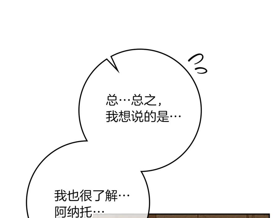 83.jpg