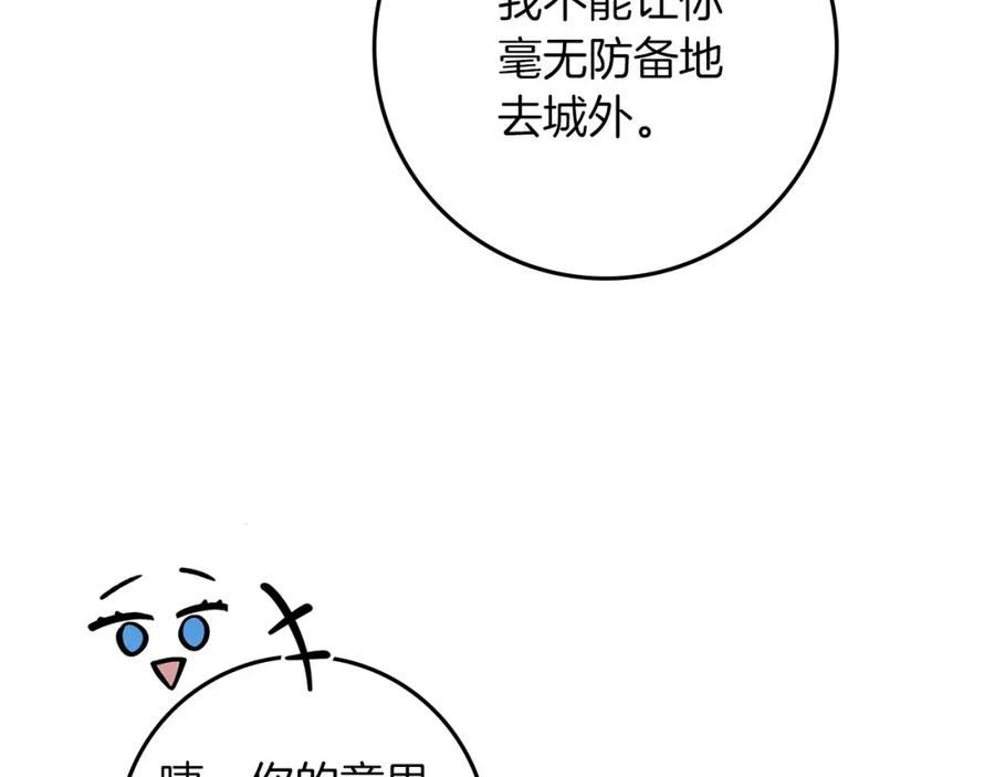 86.jpg