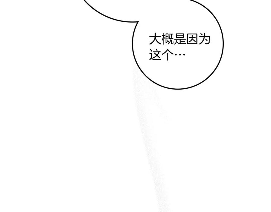 99.jpg