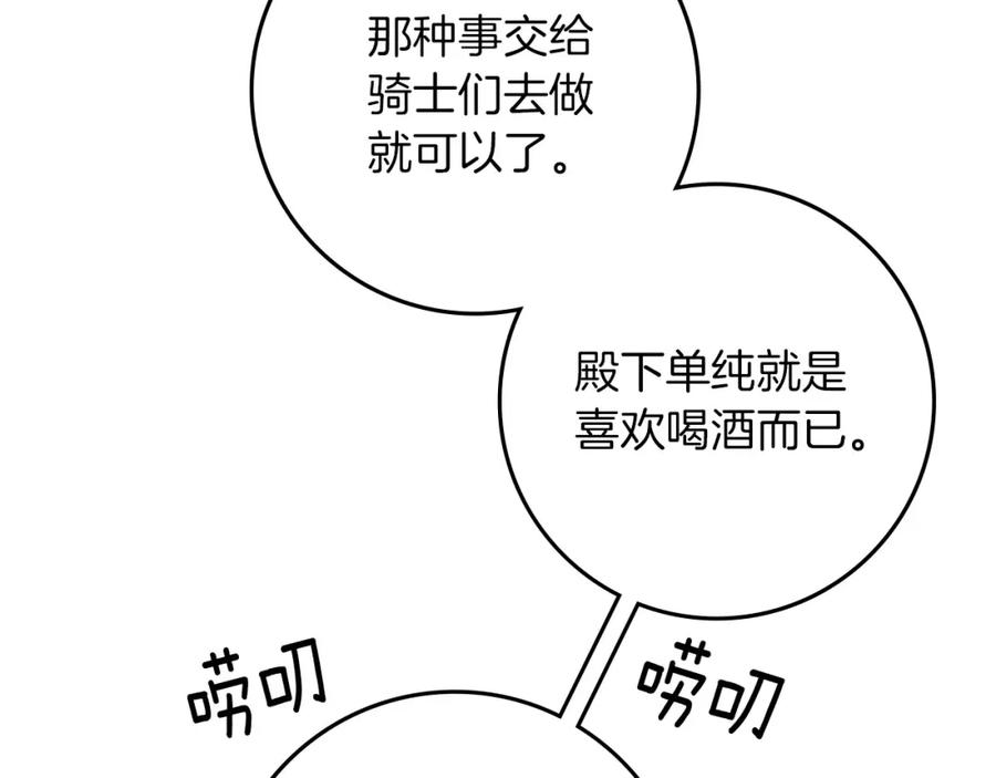 139.jpg