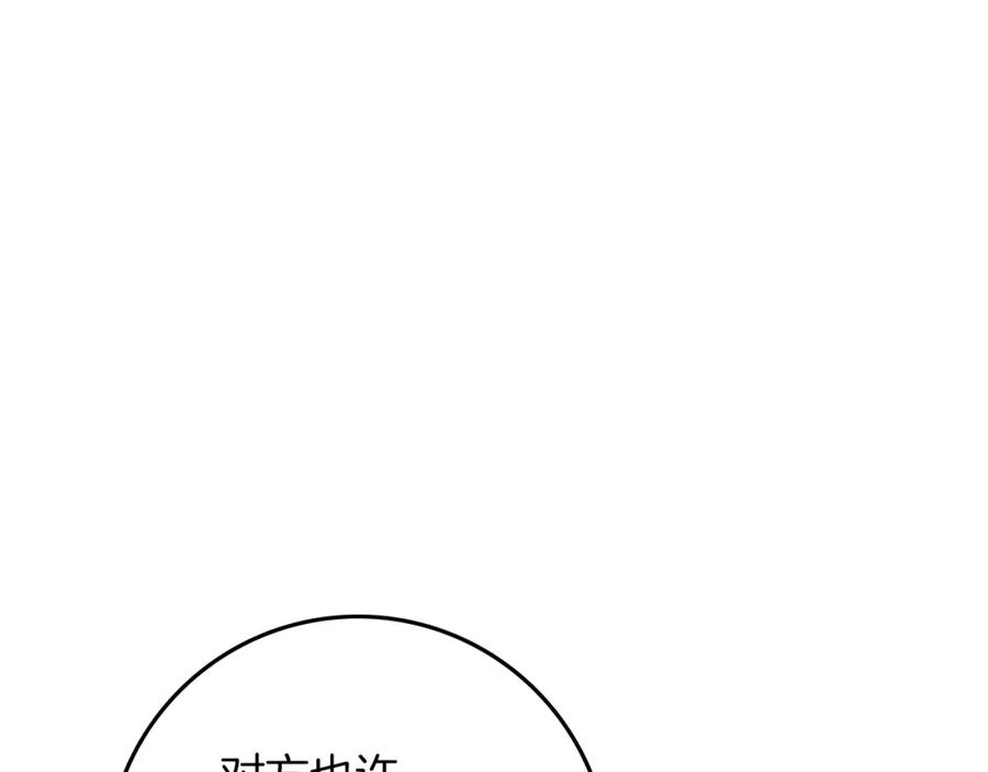 199.jpg