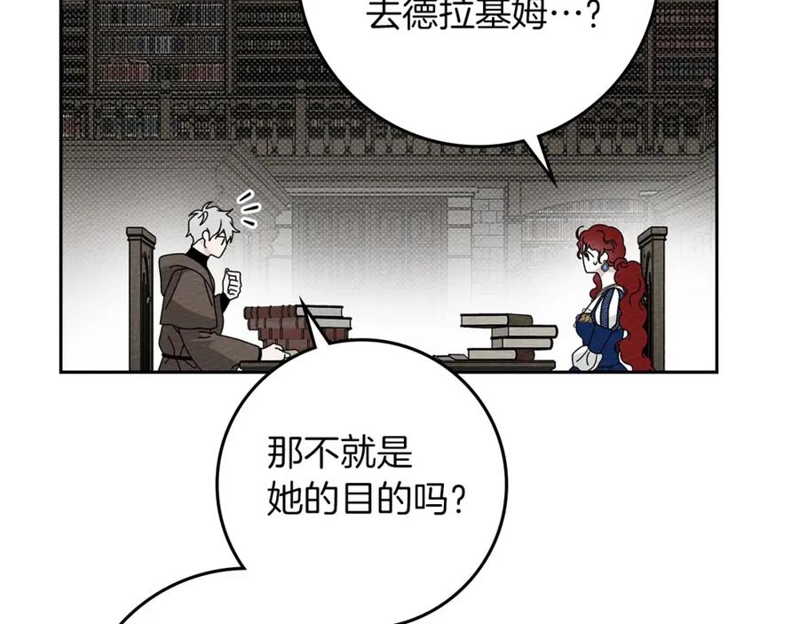106.jpg