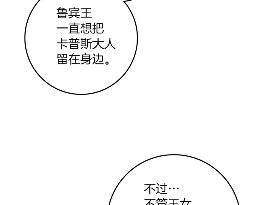 107.jpg