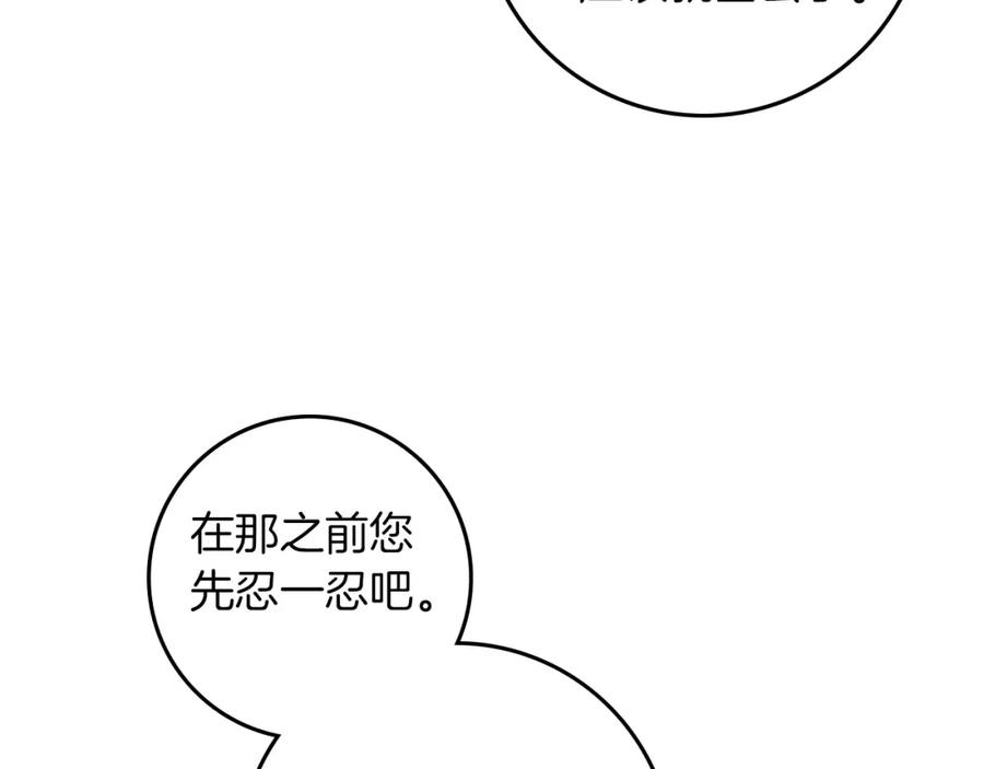140.jpg