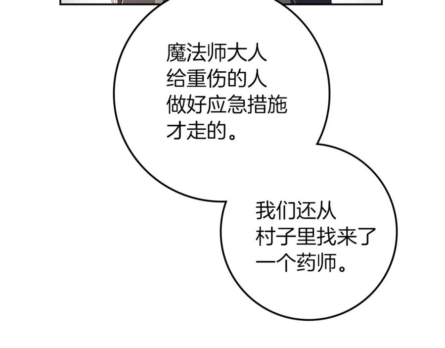 75.jpg