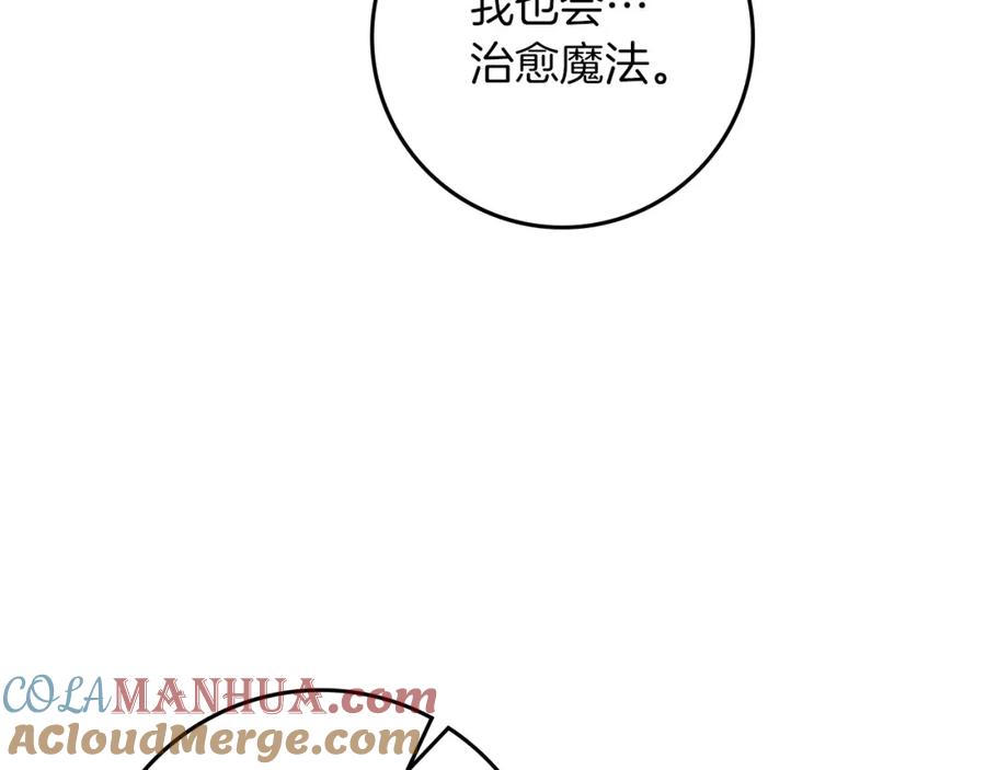 85.jpg