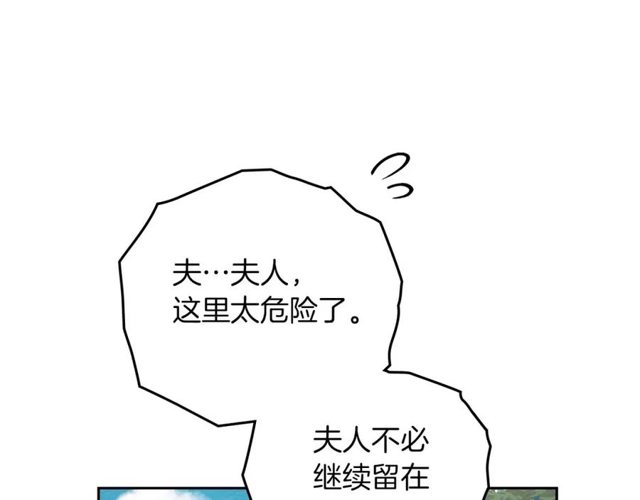 82.jpg
