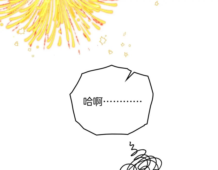 209.jpg