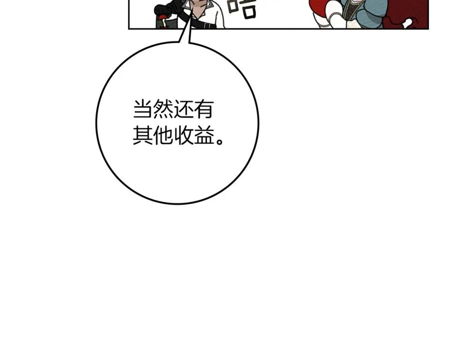 156.jpg