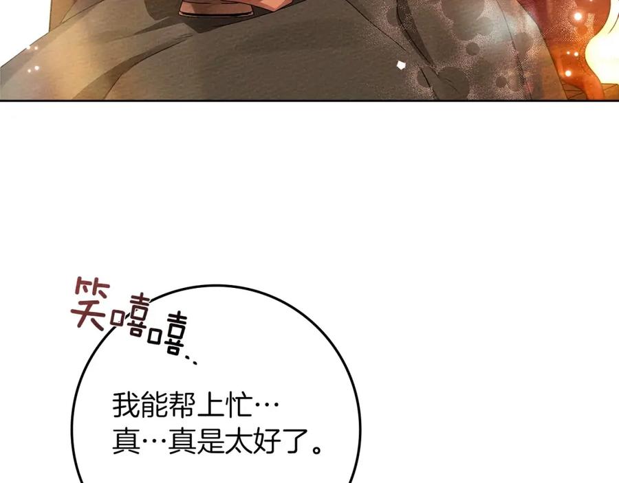 178.jpg