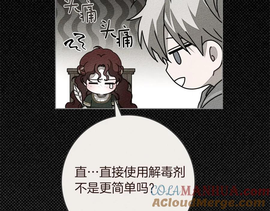 137.jpg
