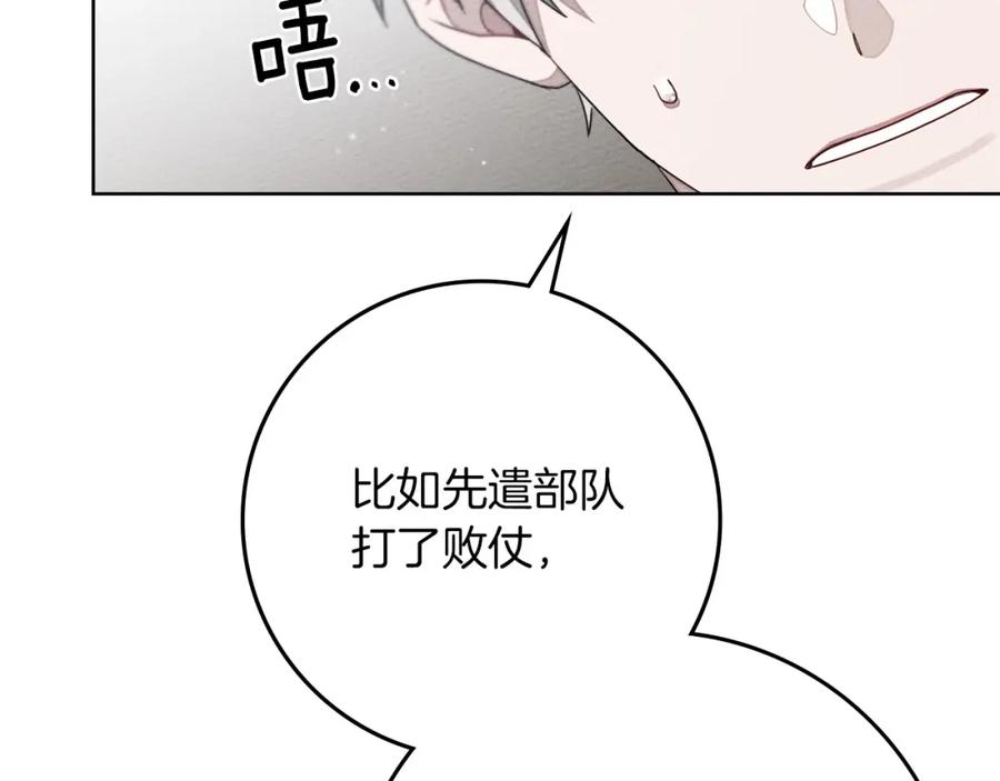 127.jpg