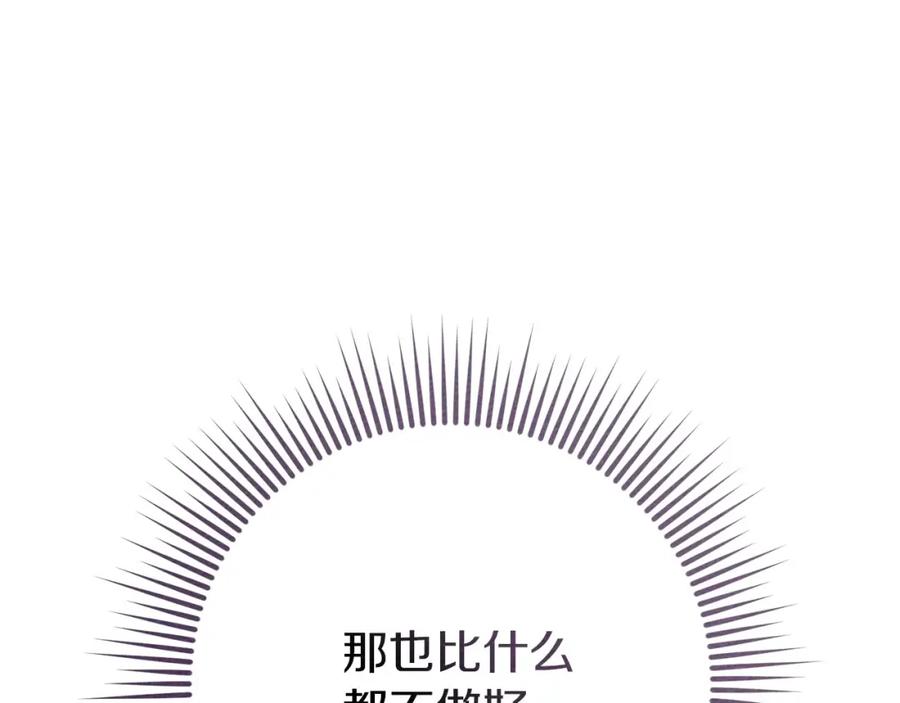 86.jpg