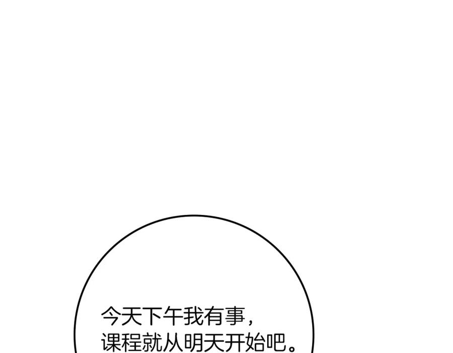 116.jpg