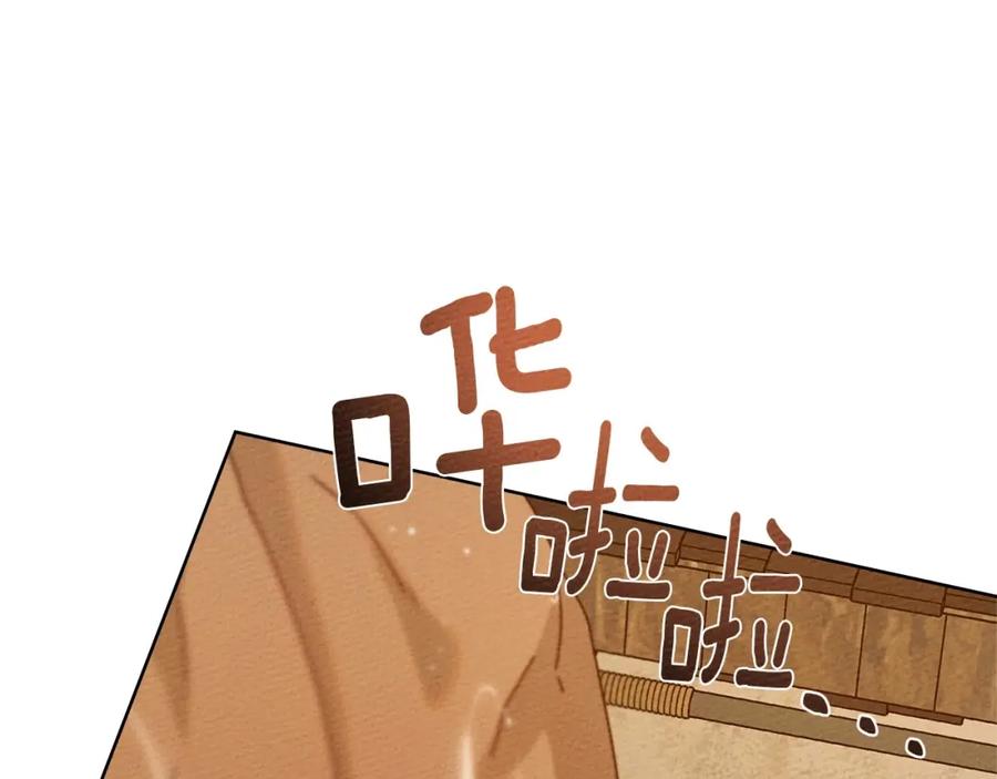 143.jpg