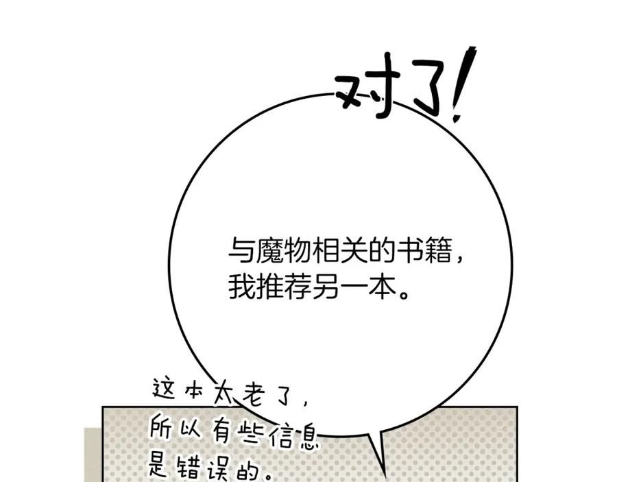 110.jpg