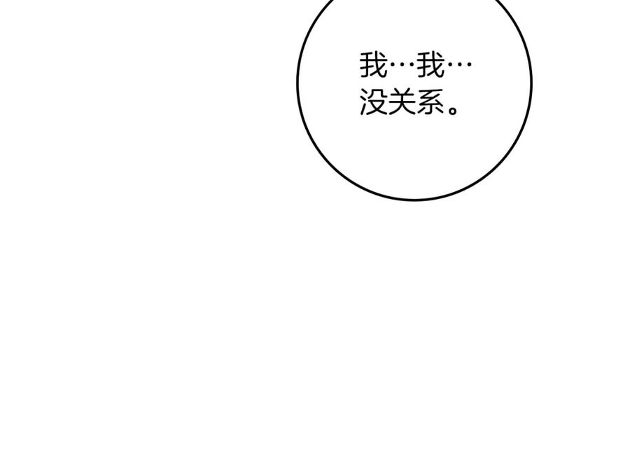 85.jpg