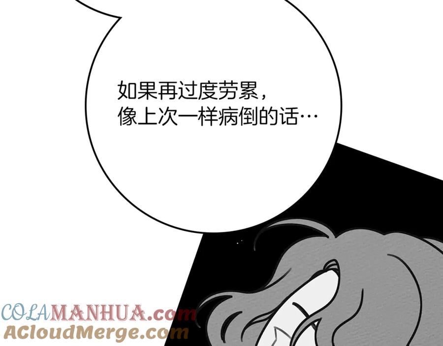 76.jpg