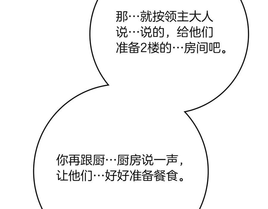 173.jpg