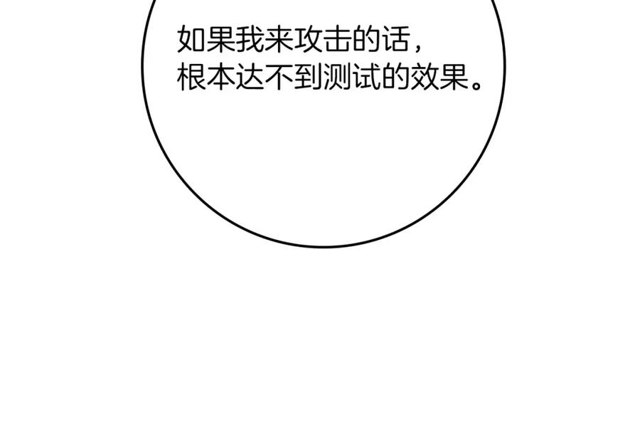 159.jpg