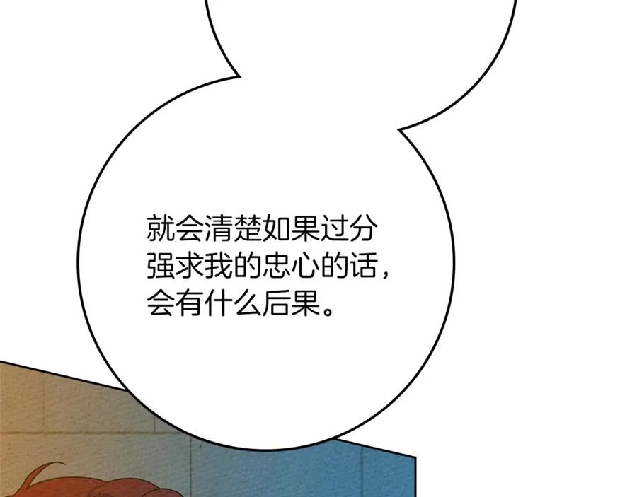 86.jpg