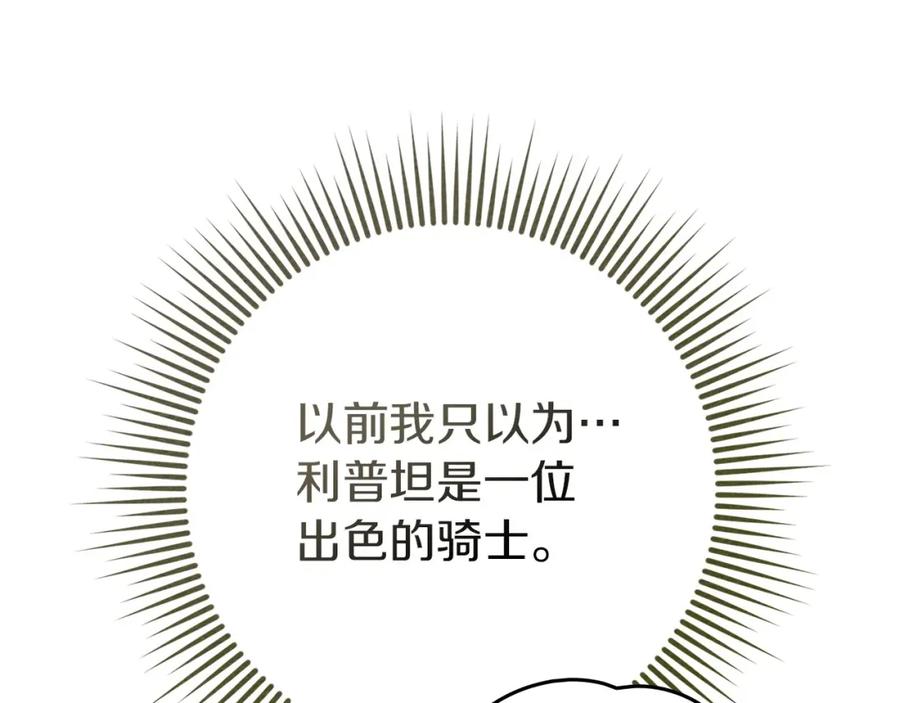 201.jpg