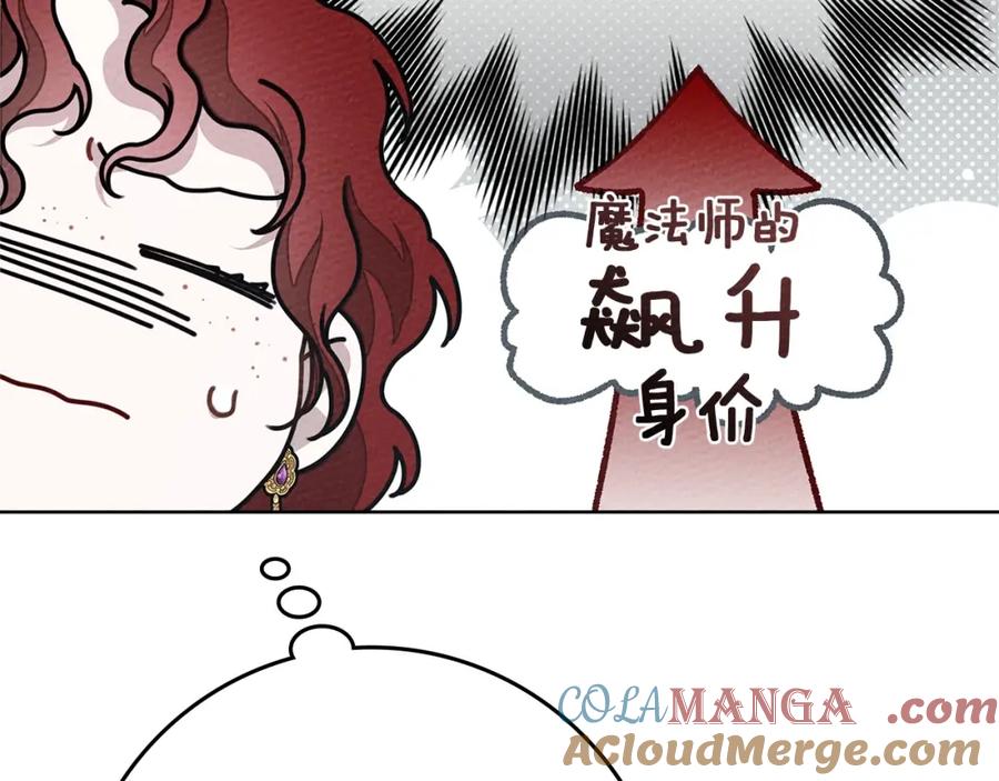 81.jpg