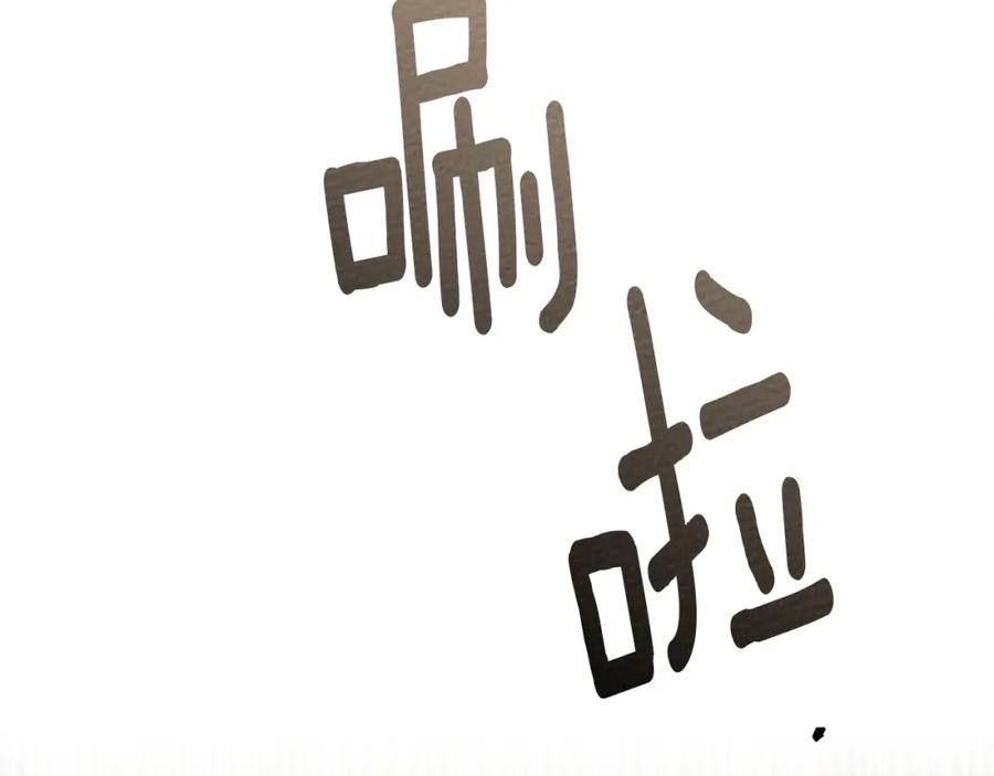 134.jpg