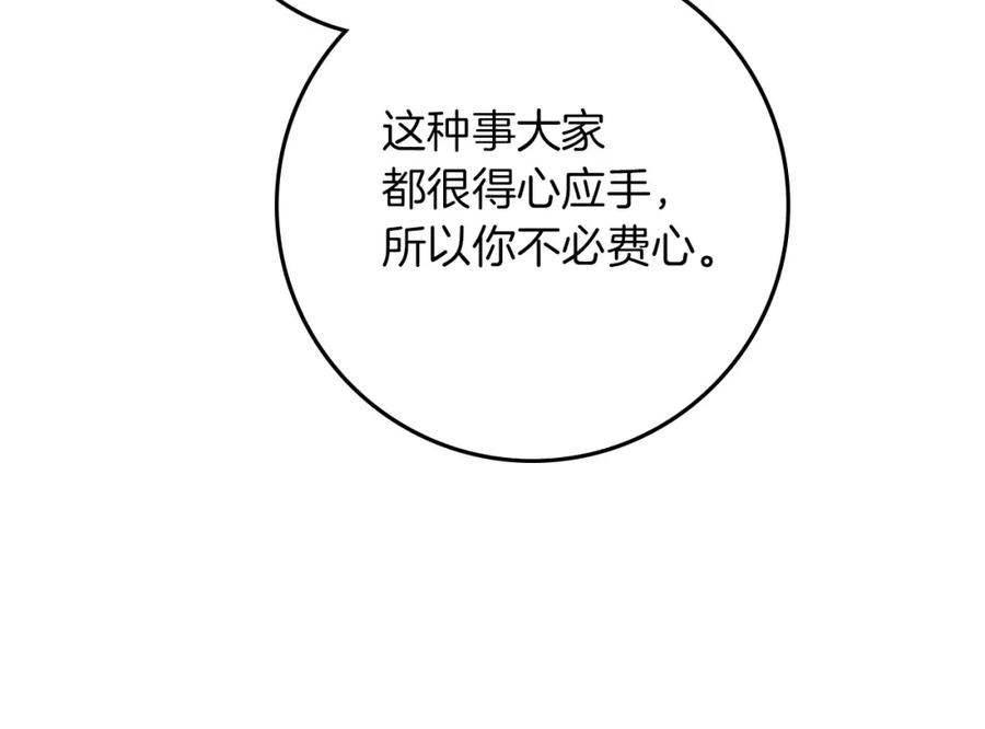 144.jpg