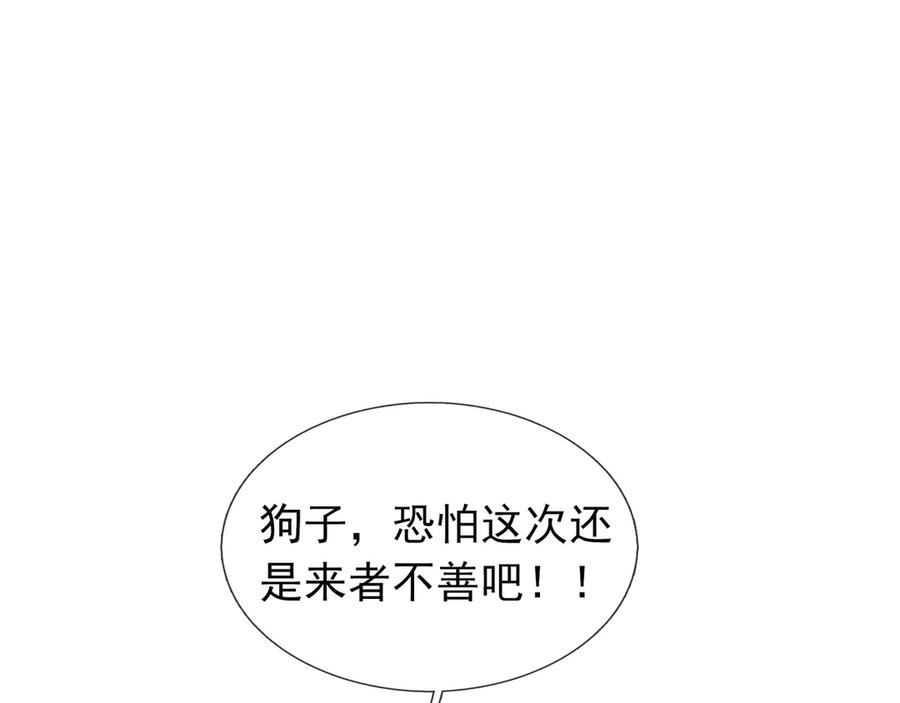 114.jpg
