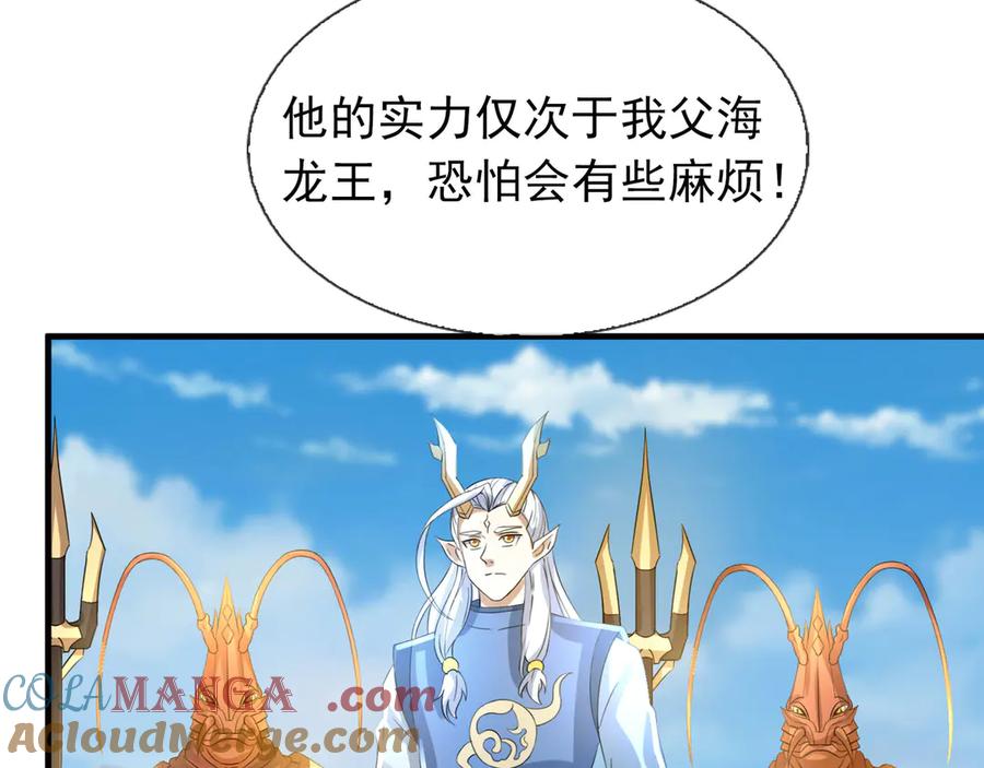 117.jpg