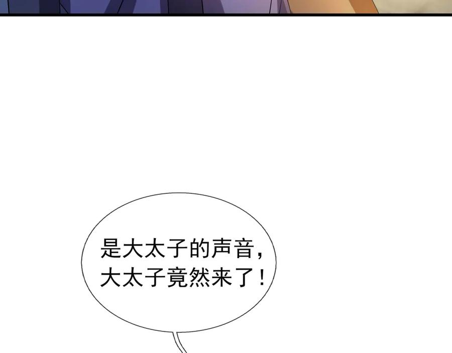 112.jpg