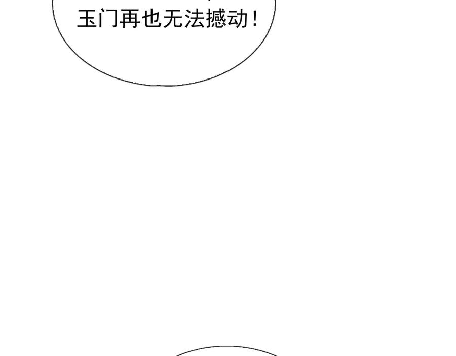 127.jpg