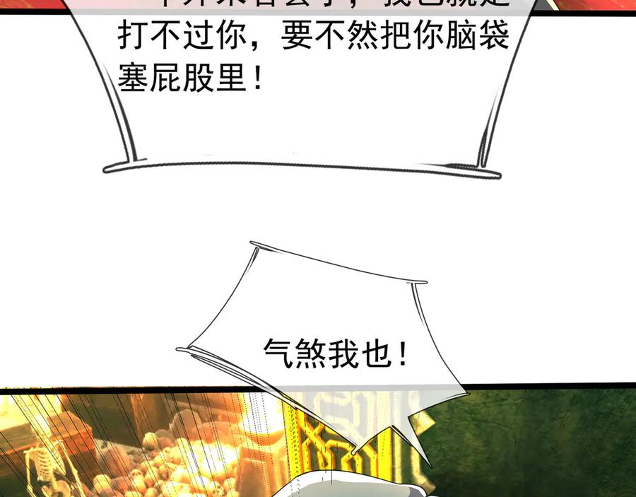 98.jpg