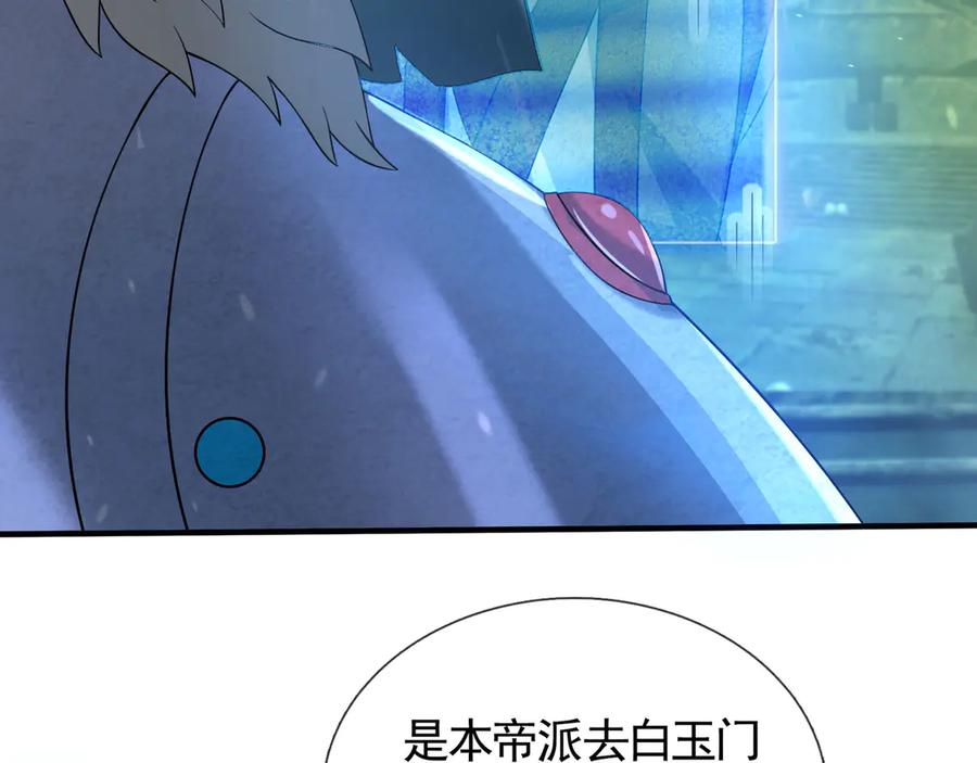 76.jpg