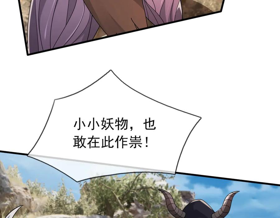 80.jpg