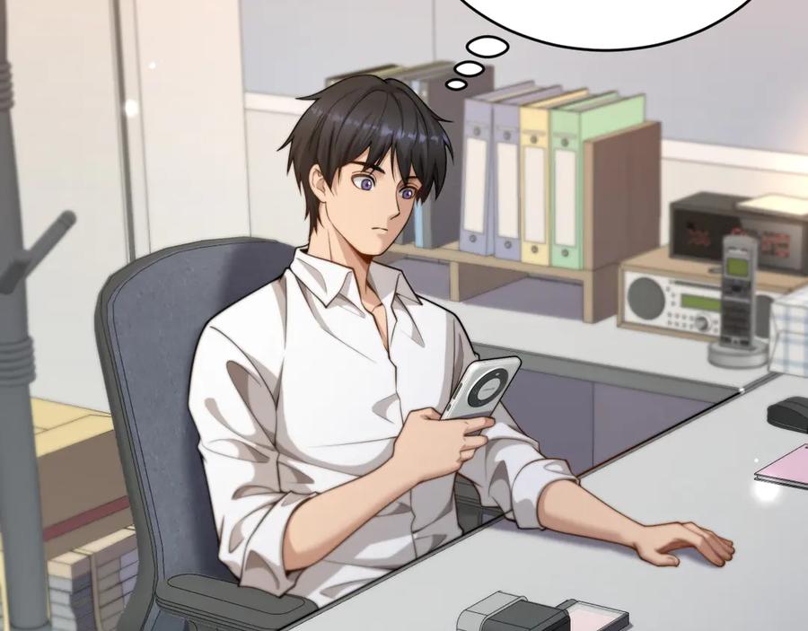 第33话修空调-财富自由后，她们献上了忠诚-肥狸骑士（原著）+春日文化（第6张）