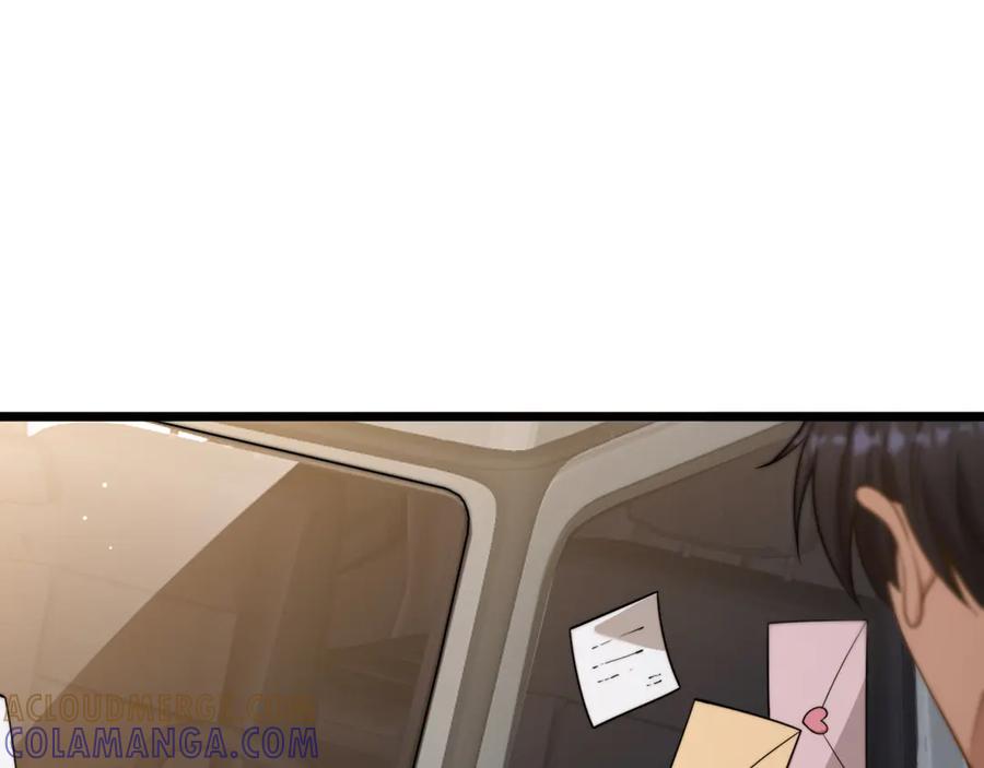 第33话修空调-财富自由后，她们献上了忠诚-肥狸骑士（原著）+春日文化（第17张）