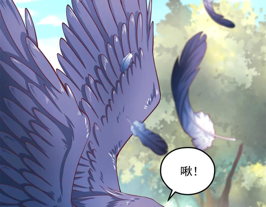 680-白箐箐的异世界冒险-白箐箐1（第42张）