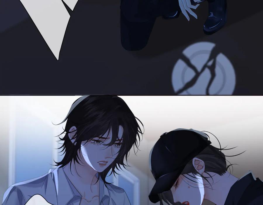 第102话抓捕-我亲爱的法医小姐-酒暖春深（原著）+鲸元社（画面）+ 欲言文化（编剧）（第26张）