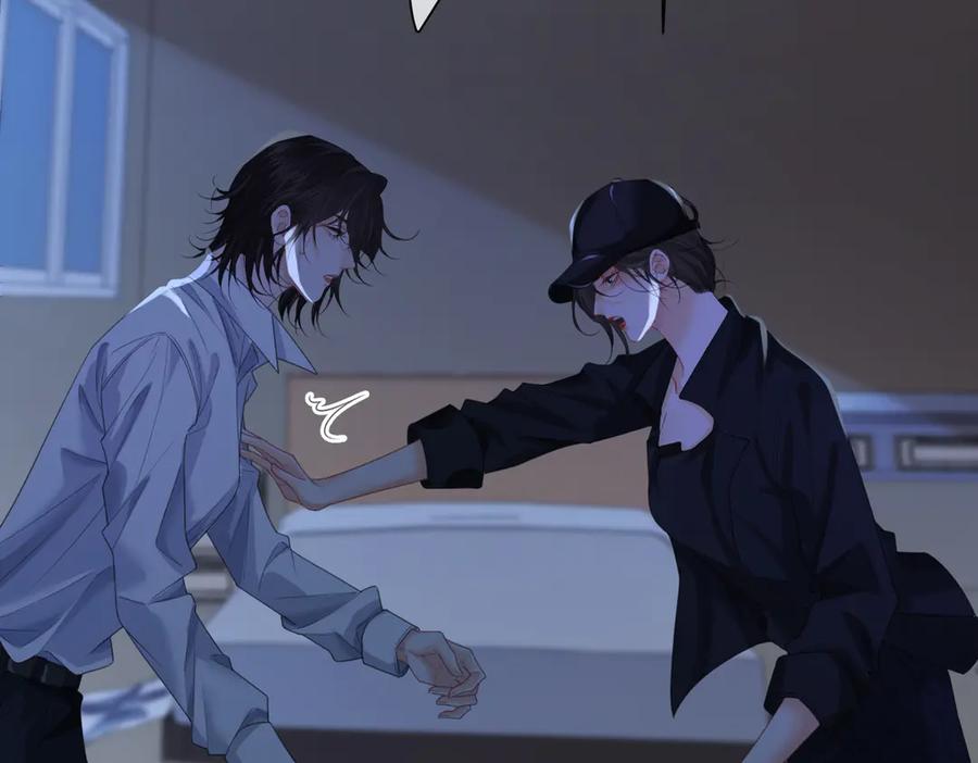 第102话抓捕-我亲爱的法医小姐-酒暖春深（原著）+鲸元社（画面）+ 欲言文化（编剧）（第29张）
