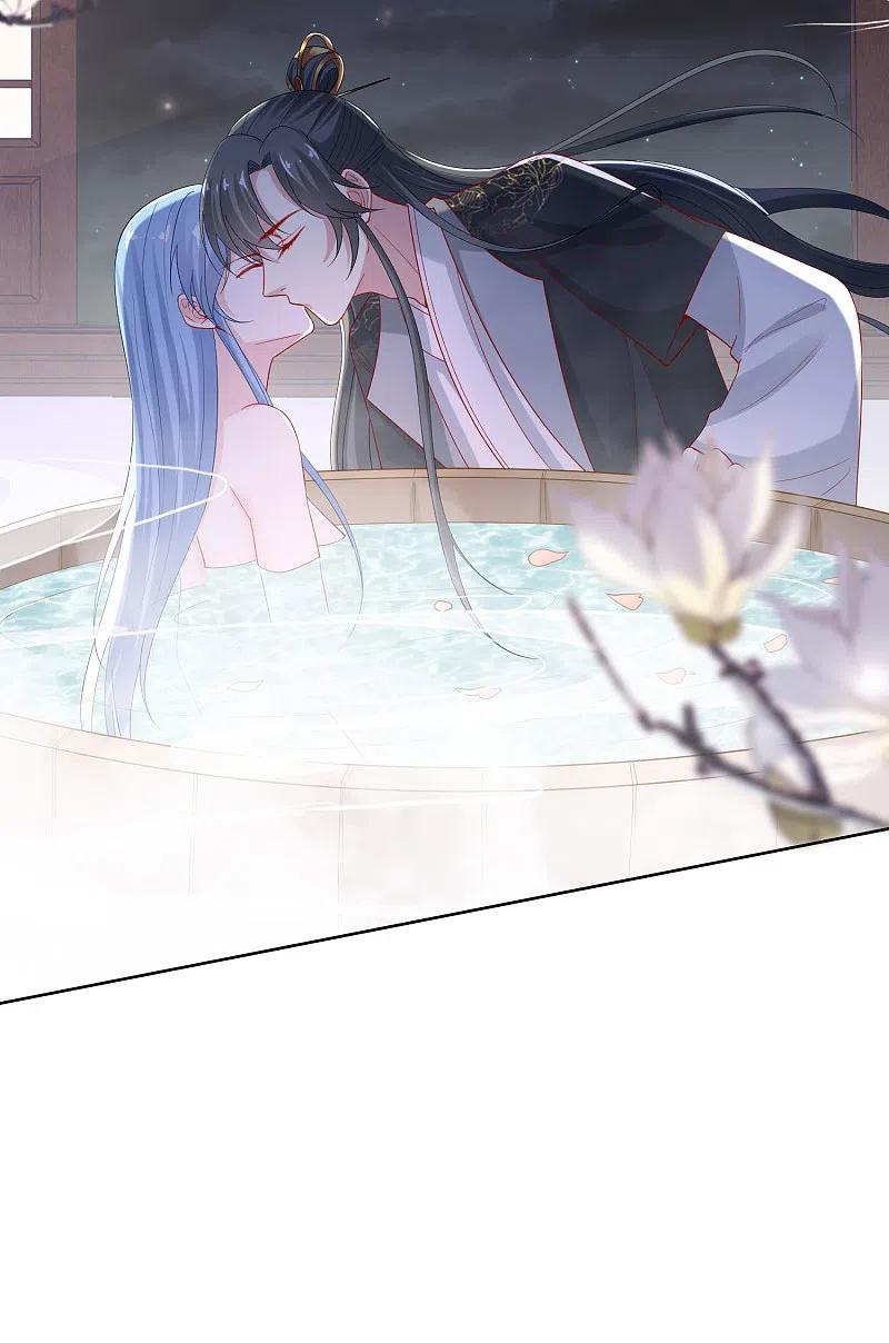 第167话拒绝纳妾-毒医嫡女-极漫文化（第10张）