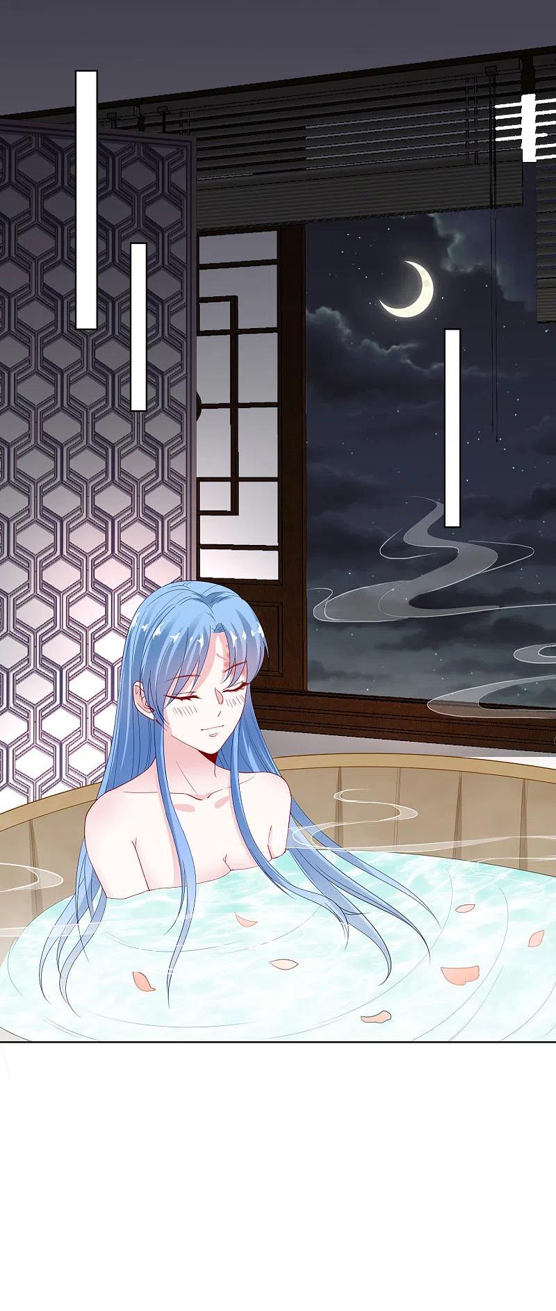 第167话拒绝纳妾-毒医嫡女-极漫文化（第6张）