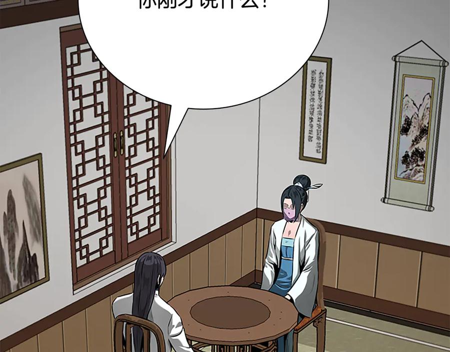 206.jpg