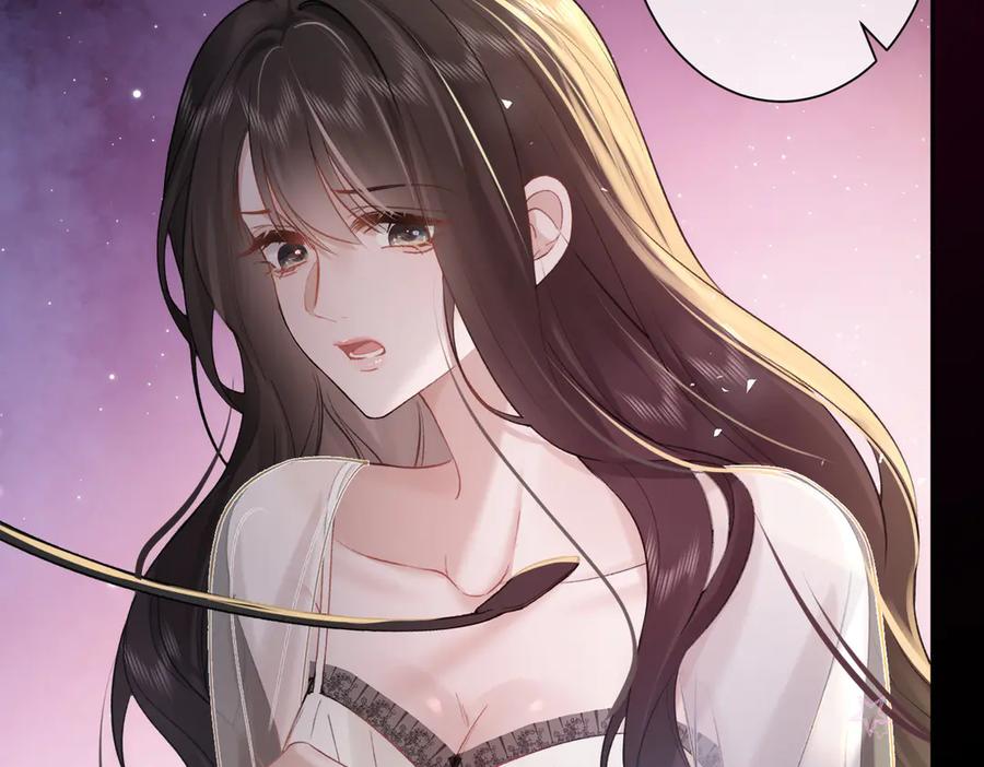 第16话皮鞭教学-偏执总裁求放过-蜂漫社（第11张）