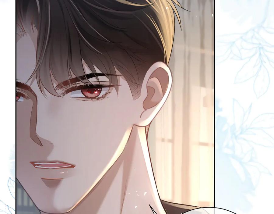 第16话皮鞭教学-偏执总裁求放过-蜂漫社（第23张）