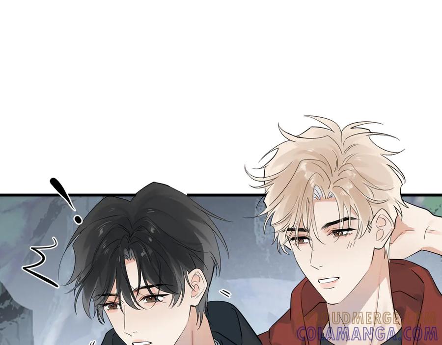 81其实都是破绽-你越界了-鸡精君+守（第4张）