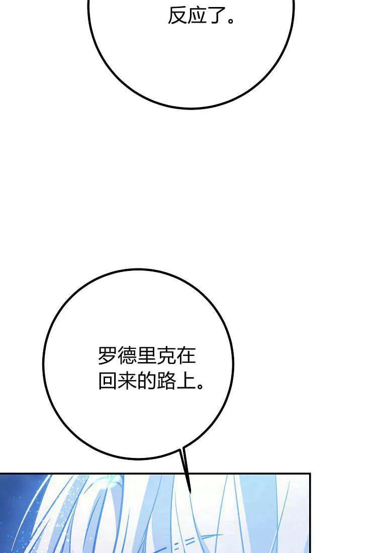 76.jpg