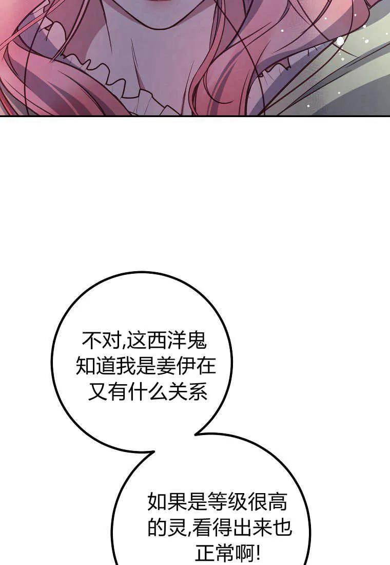 74.jpg