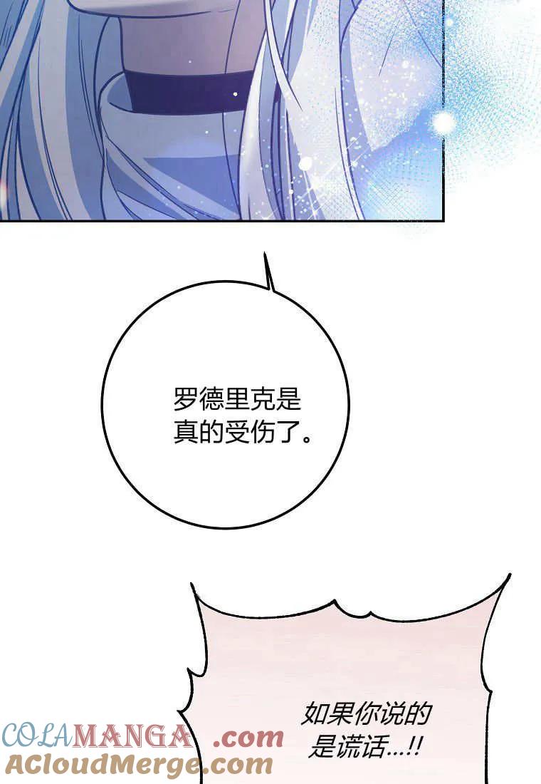 93.jpg